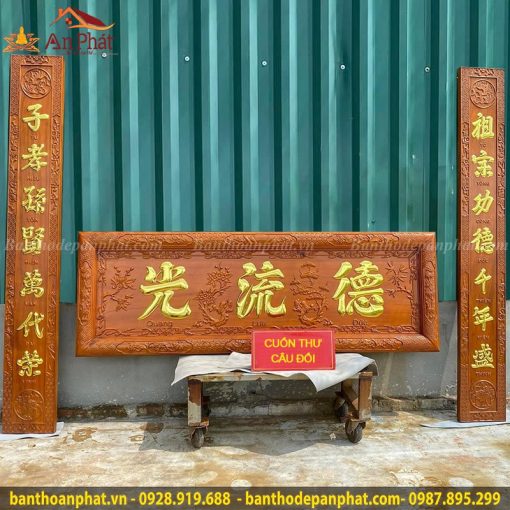 Bộ Hoành phi câu đối bằng gỗ hương dát vàng CT3038