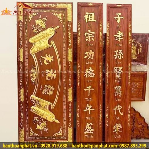 Bộ hoành phi câu đối gỗ đẹp CT3033