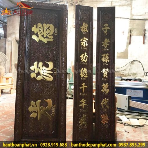 Cuốn thư câu đối bằng gỗ gụ đẹp mẫu CT3029