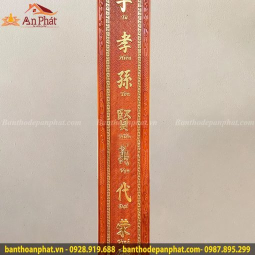 Câu đối gỗ hương đỏ dát