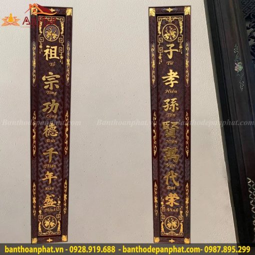 Câu Đối Gỗ Quang Lưu Đức Dát Vàng Giả Cổ CT3053