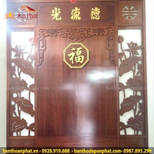 Vách hậu ban thờ hoa sen VN316