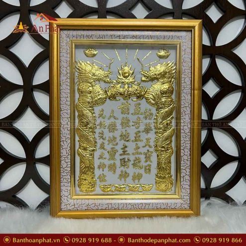 Bài Vị Thần Tài Khảm Vàng Trắng VP0041