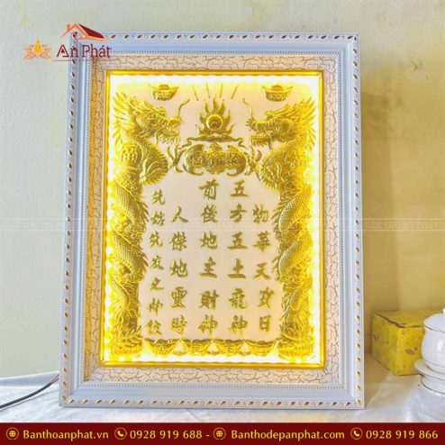 Bài Vị Thần Tài Ông Địa Có Led Trắng VP0003