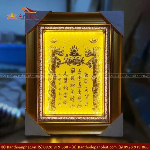 Bài Vị Thần Tài Thổ Địa Khảm Vàng Có Led Vàng VP0004